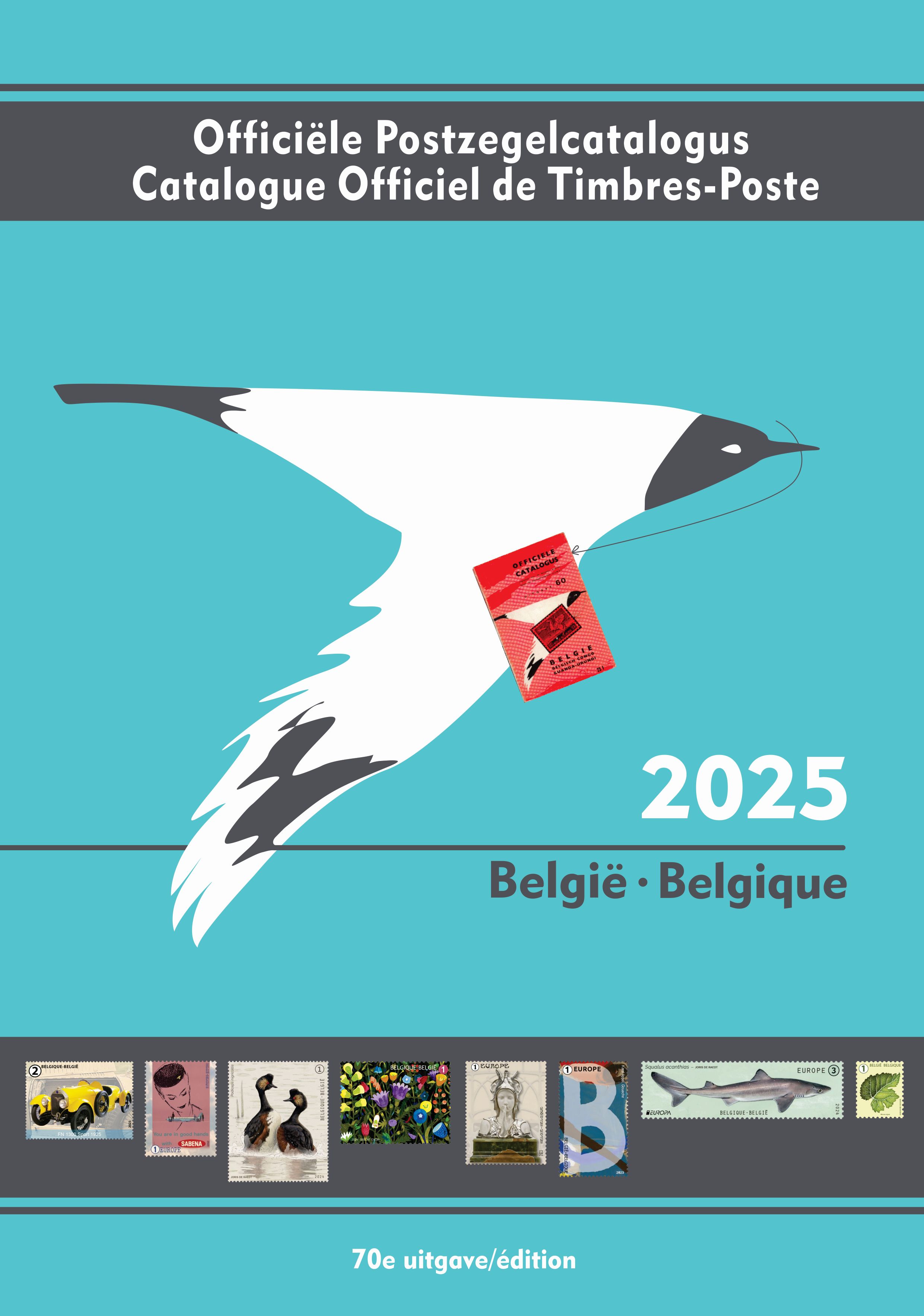 2025