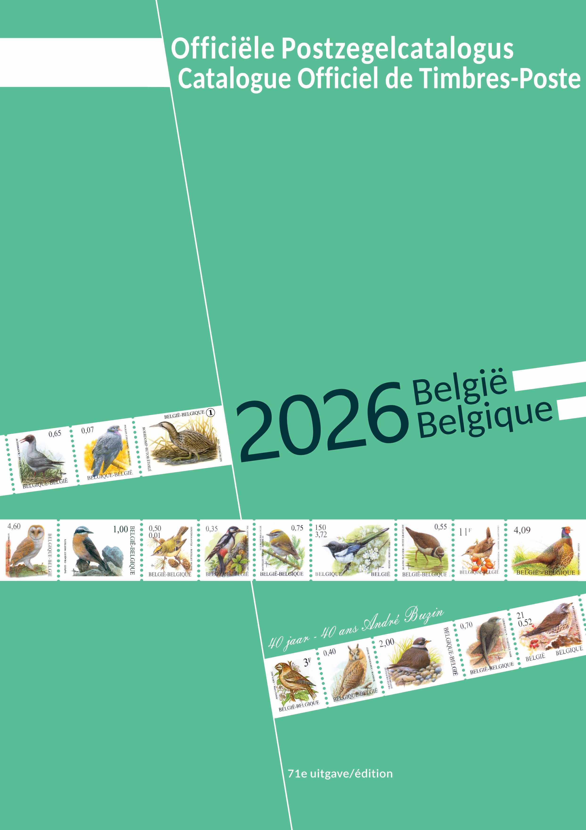 2025